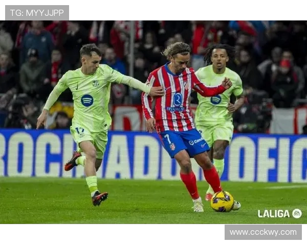 马竞西甲直播赛季表现及精彩赛事回顾